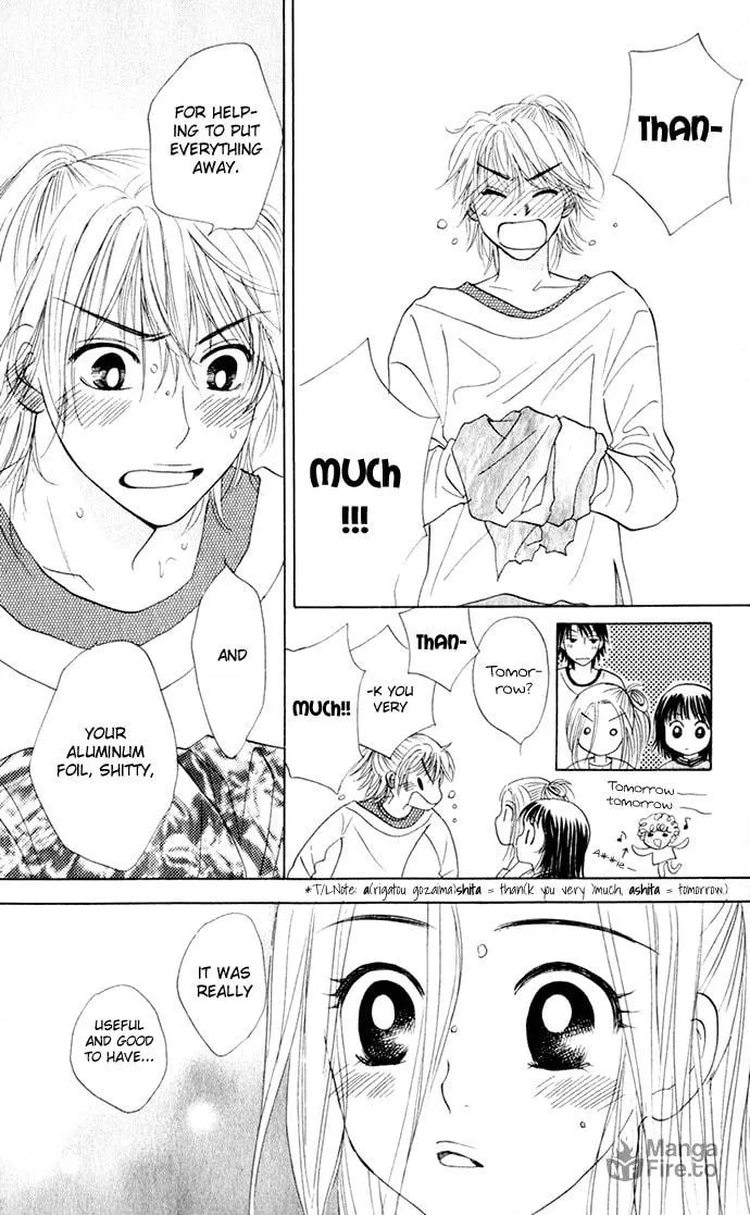 Read Hatsukare chapter 17 image 17 on Lezhin
