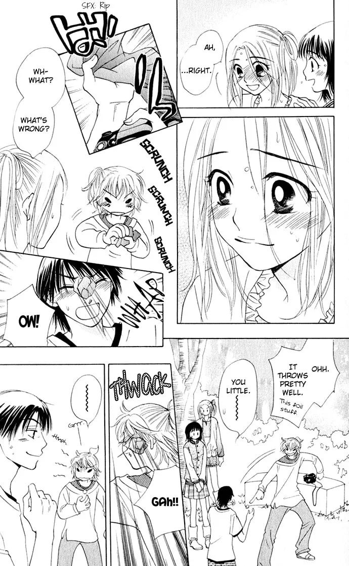 Read Hatsukare chapter 17 image 18 on Lezhin