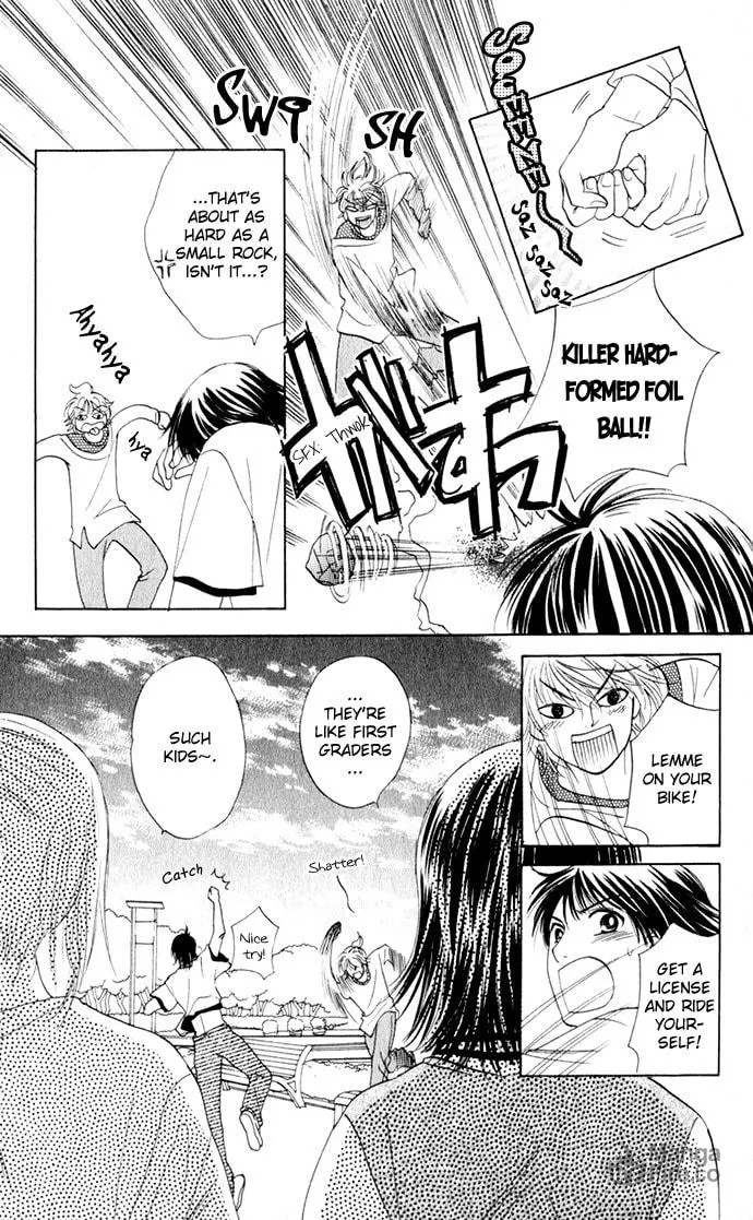Read Hatsukare chapter 17 image 19 on Lezhin