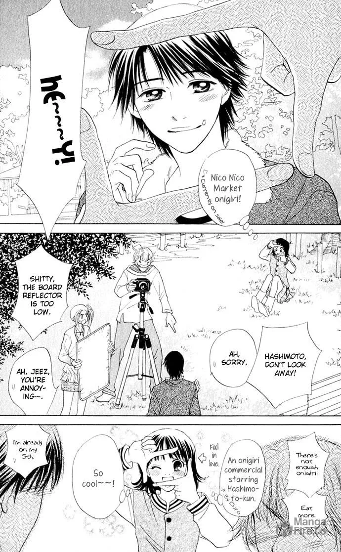 Read Hatsukare chapter 17 image 2 on Lezhin