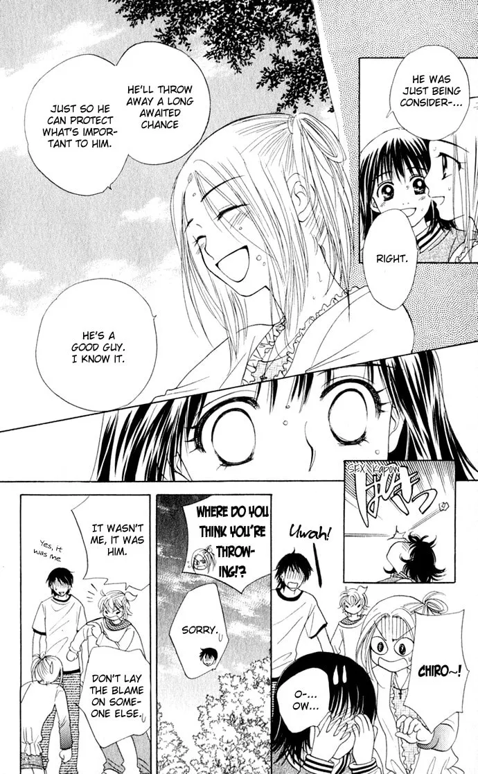 Read Hatsukare chapter 17 image 21 on Lezhin