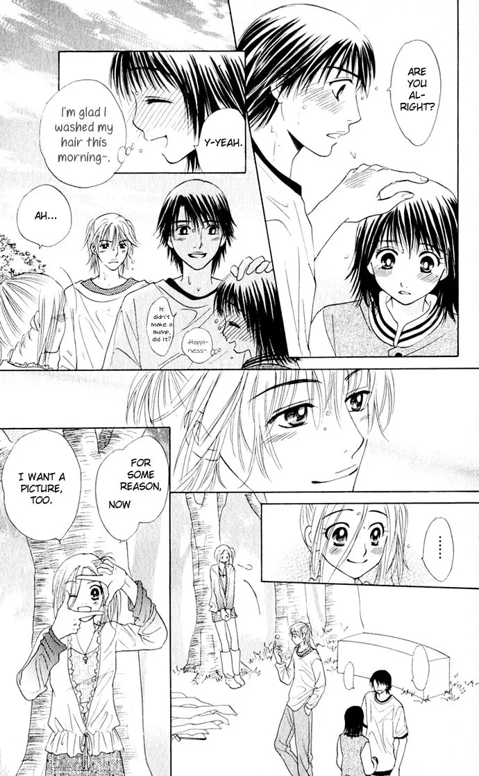 Read Hatsukare chapter 17 image 22 on Lezhin
