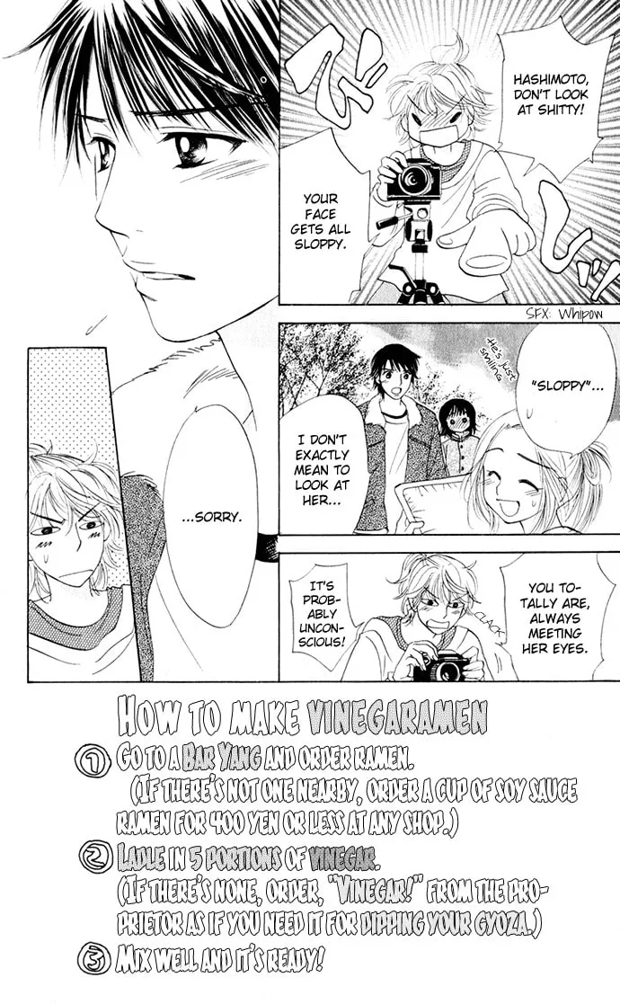 Read Hatsukare chapter 17 image 3 on Lezhin