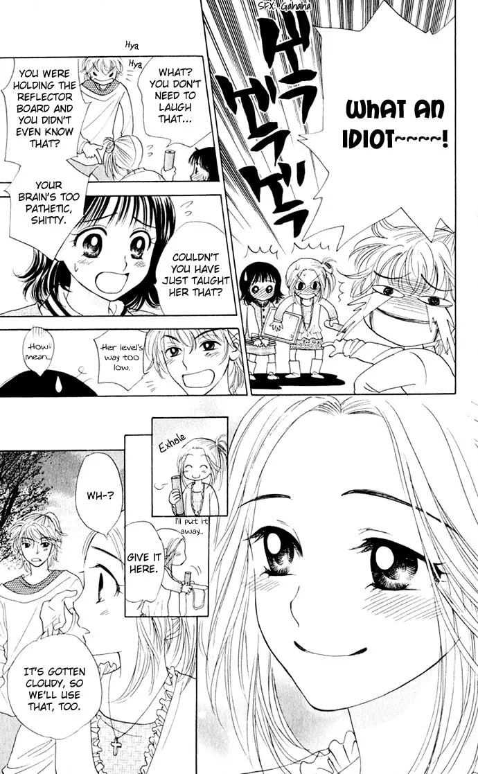 Read Hatsukare chapter 17 image 6 on Lezhin