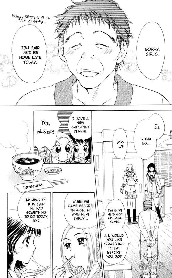 Read Hatsukare chapter 18 image 11 on Lezhin