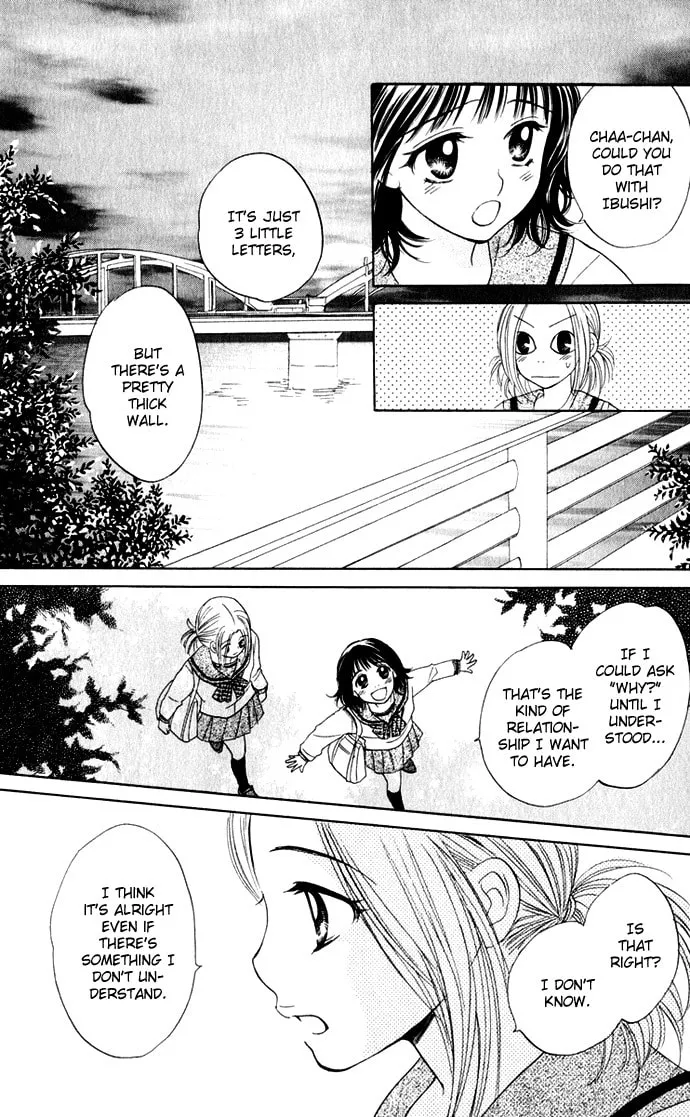 Read Hatsukare chapter 18 image 13 on Lezhin