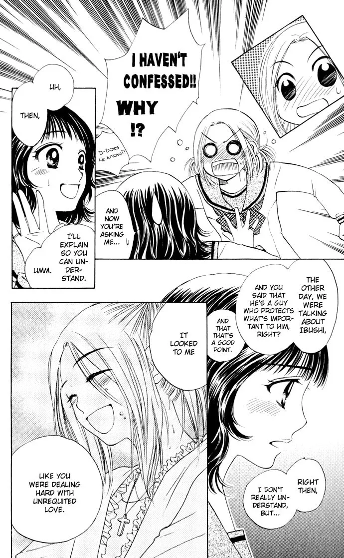 Read Hatsukare chapter 18 image 15 on Lezhin