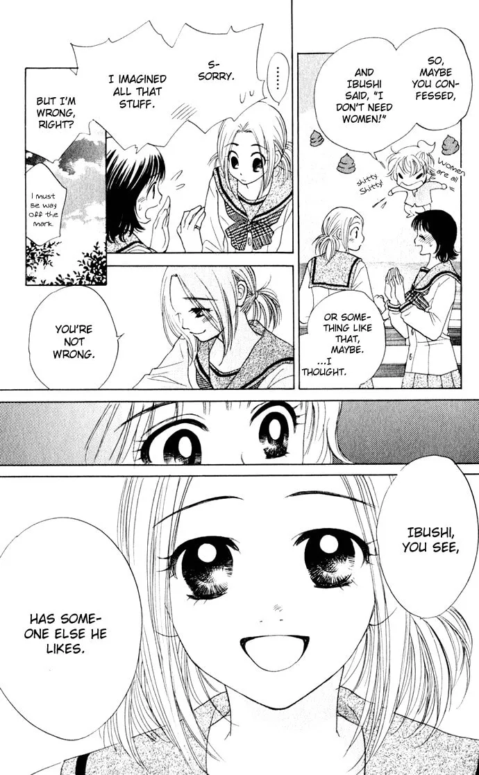 Read Hatsukare chapter 18 image 16 on Lezhin