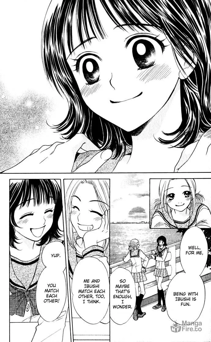 Read Hatsukare chapter 18 image 19 on Lezhin
