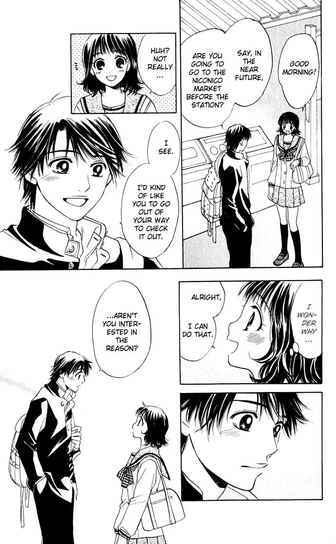 Read Hatsukare chapter 18 image 21 on Lezhin