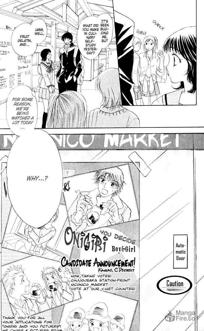 Read Hatsukare chapter 18 image 24 on Lezhin