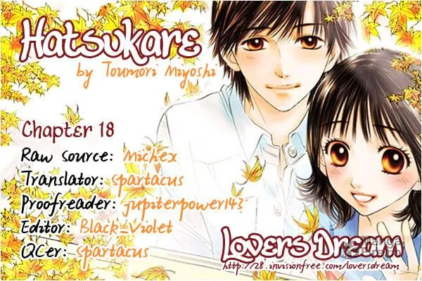Read Hatsukare chapter 18 image 26 on Lezhin