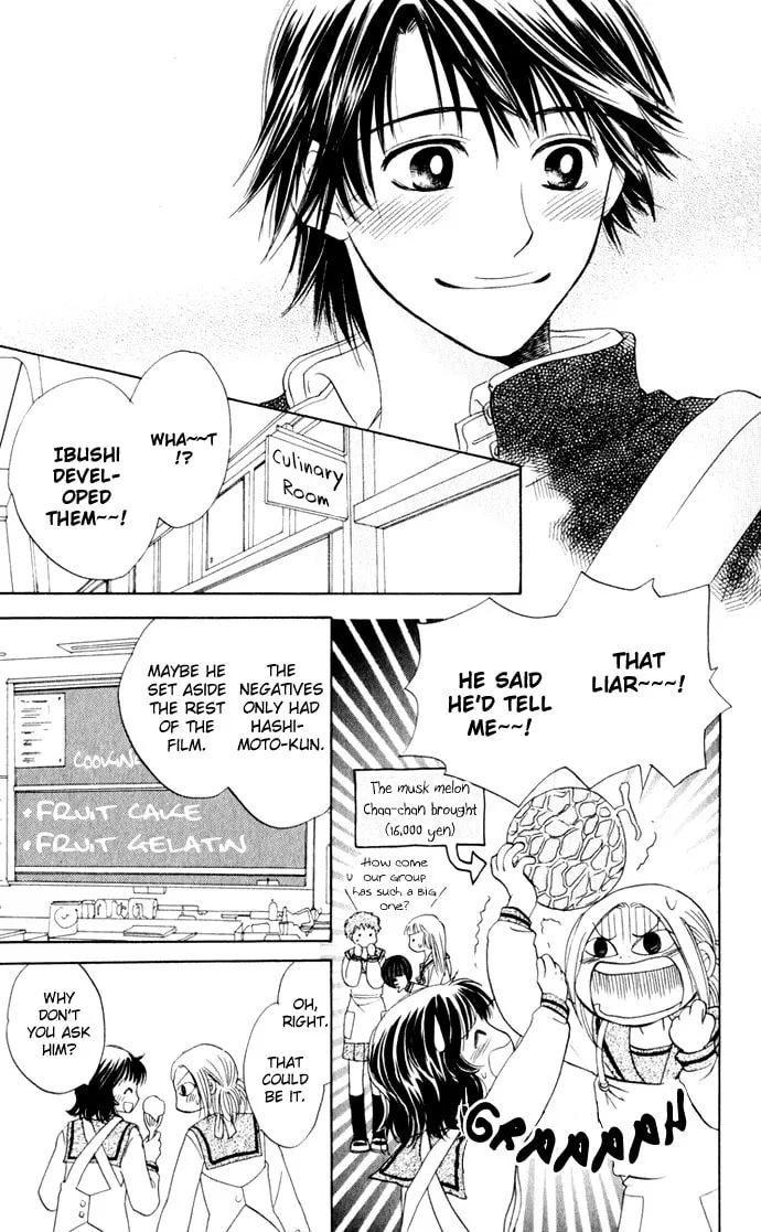 Read Hatsukare chapter 18 image 6 on Lezhin