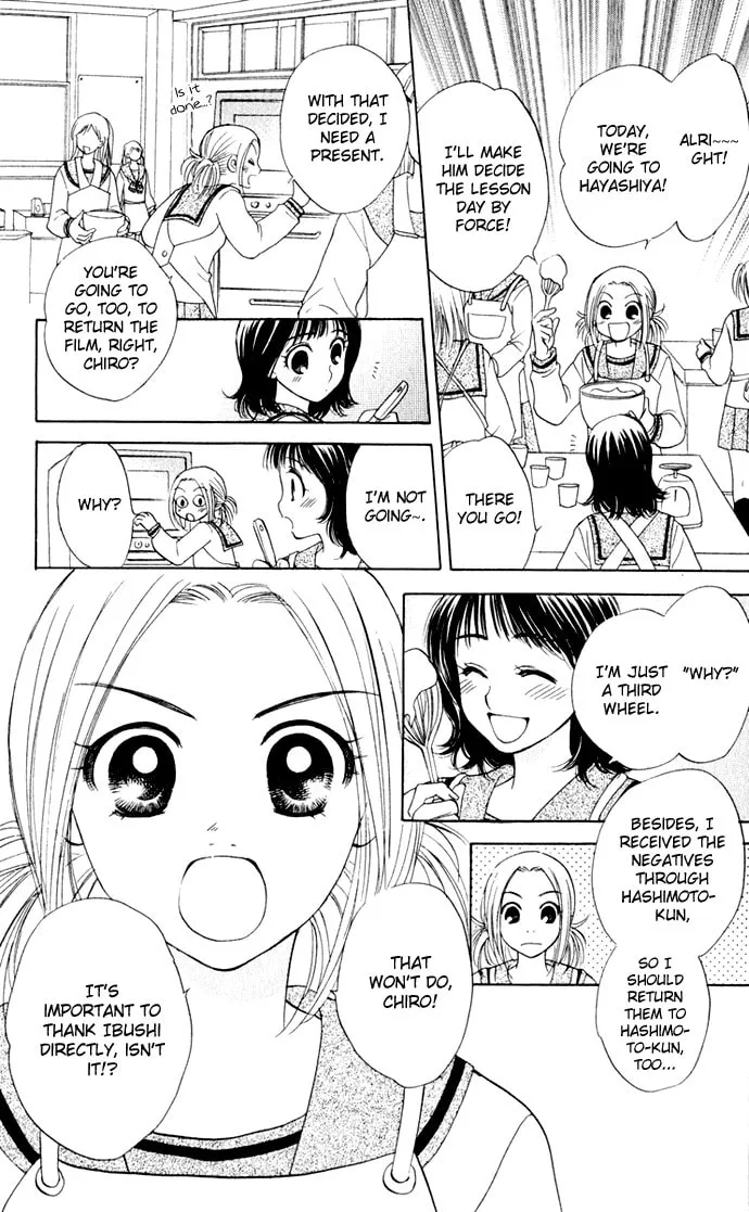 Read Hatsukare chapter 18 image 7 on Lezhin
