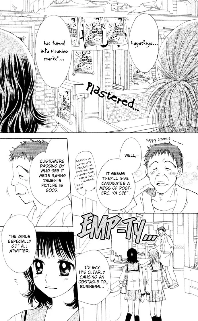 Read Hatsukare chapter 19 image 13 on Lezhin