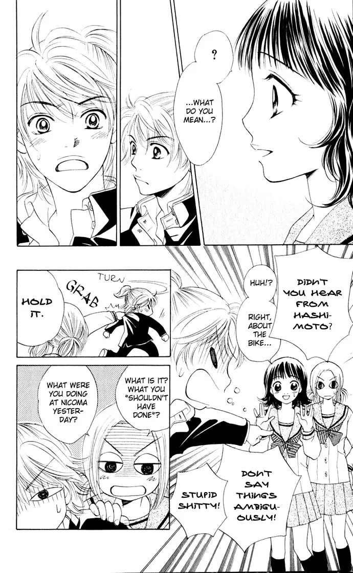 Read Hatsukare chapter 19 image 16 on Lezhin