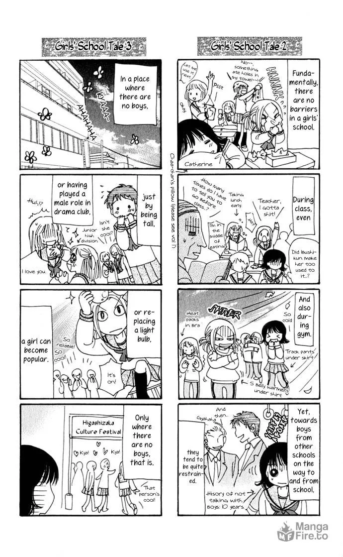 Read Hatsukare chapter 19 image 2 on Lezhin