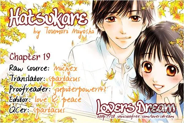 Read Hatsukare chapter 19 image 29 on Lezhin