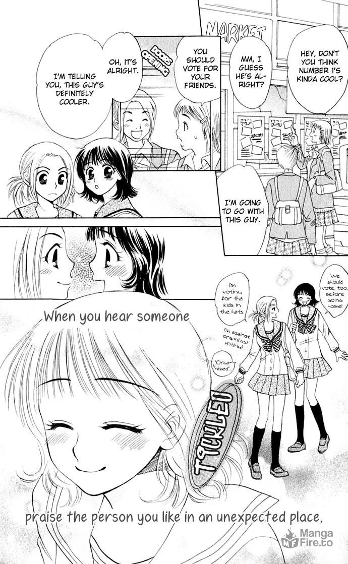Read Hatsukare chapter 19 image 4 on Lezhin