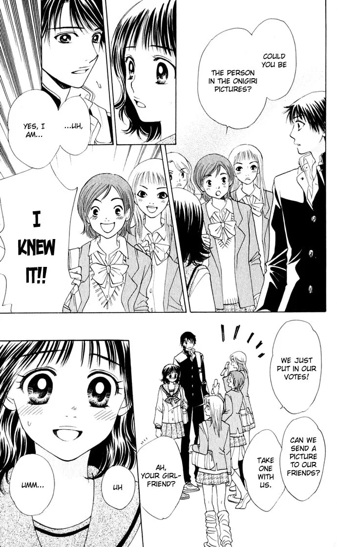 Read Hatsukare chapter 19 image 7 on Lezhin