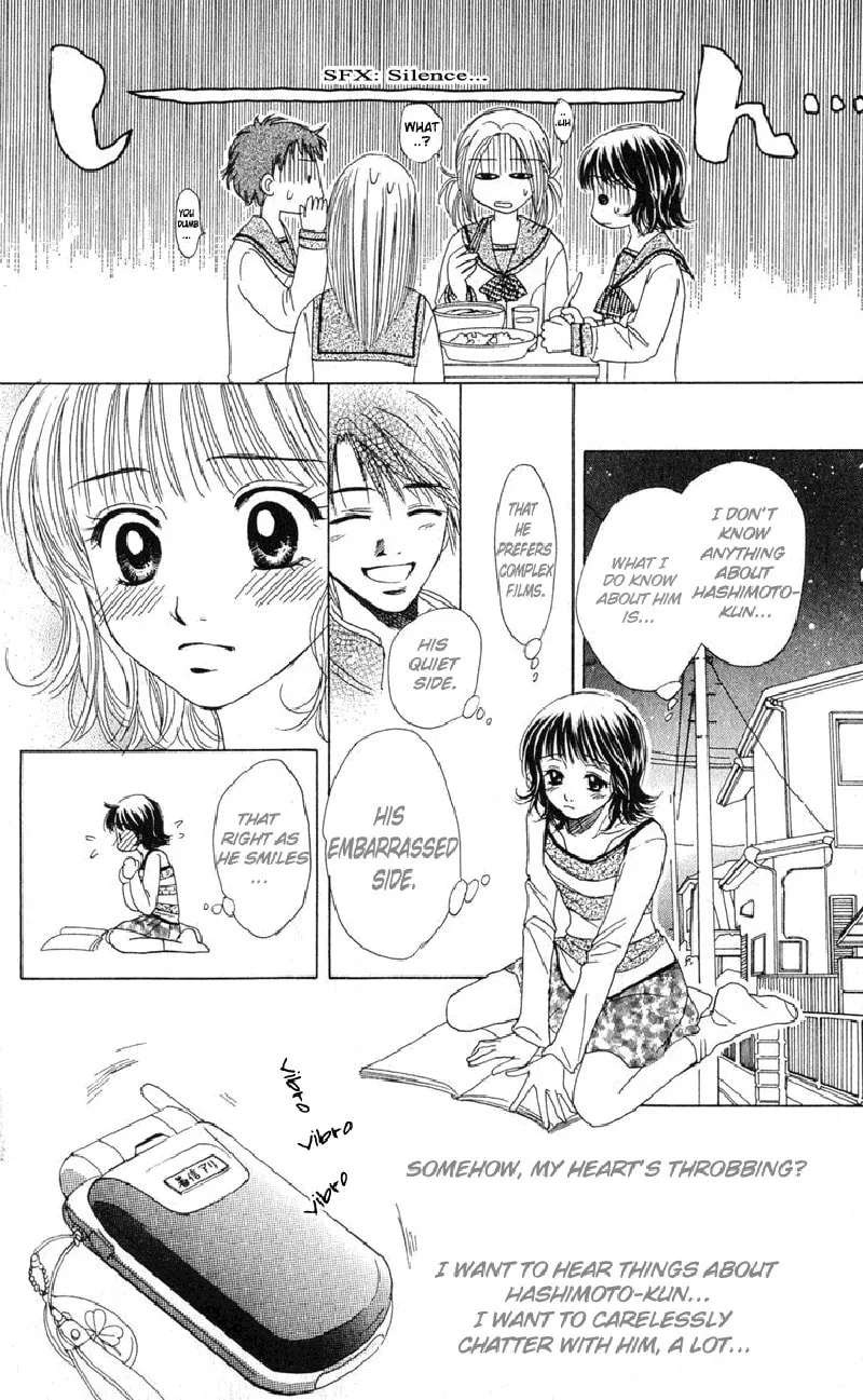 Read Hatsukare chapter 2 image 10 on Lezhin
