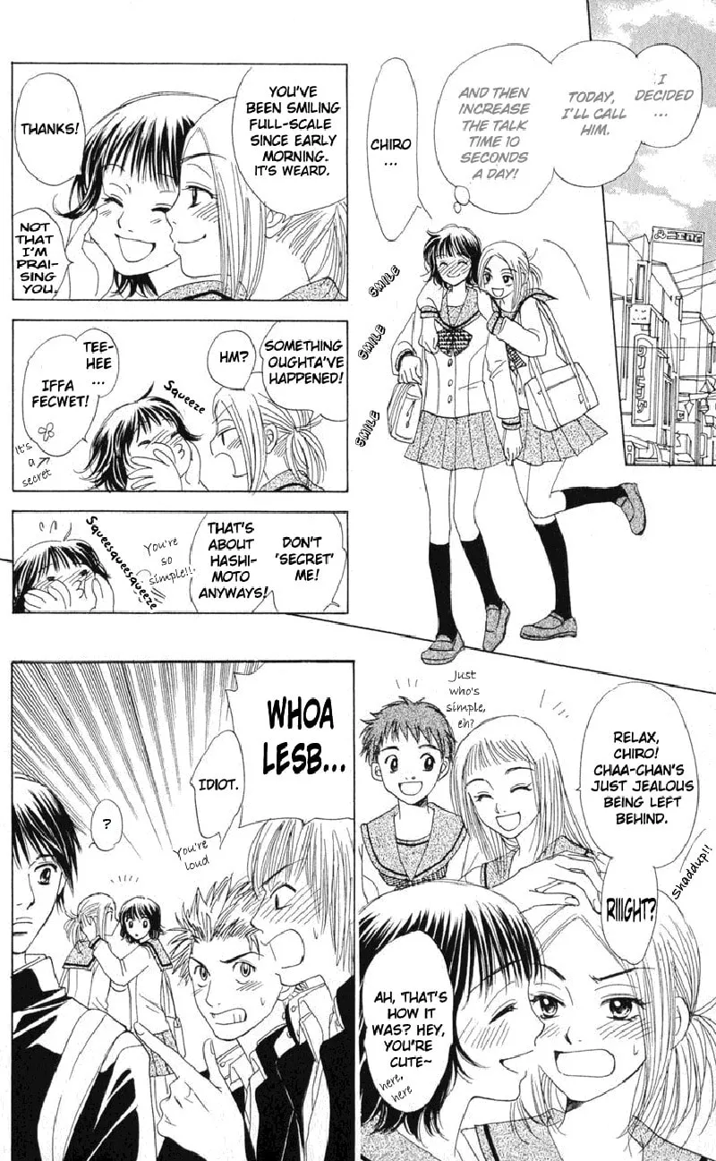 Read Hatsukare chapter 2 image 16 on Lezhin