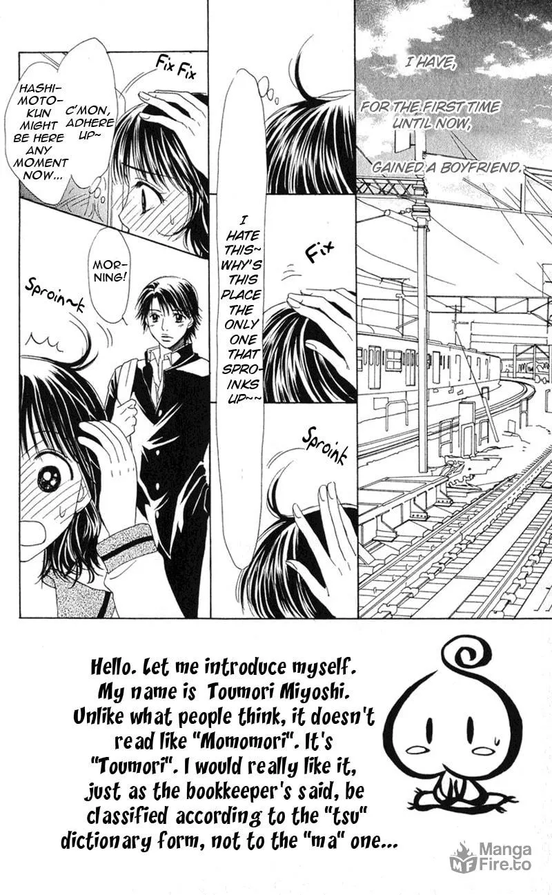 Read Hatsukare chapter 2 image 2 on Lezhin