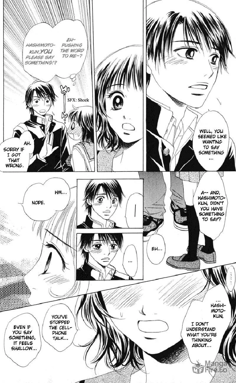 Read Hatsukare chapter 2 image 24 on Lezhin