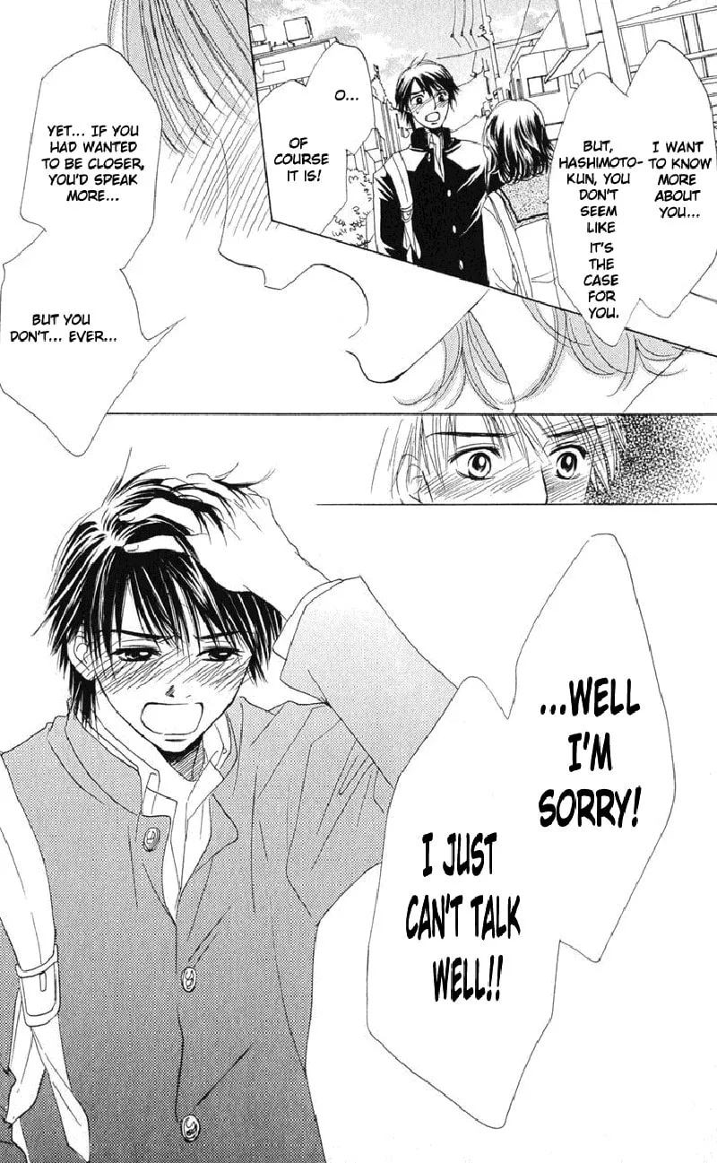 Read Hatsukare chapter 2 image 25 on Lezhin