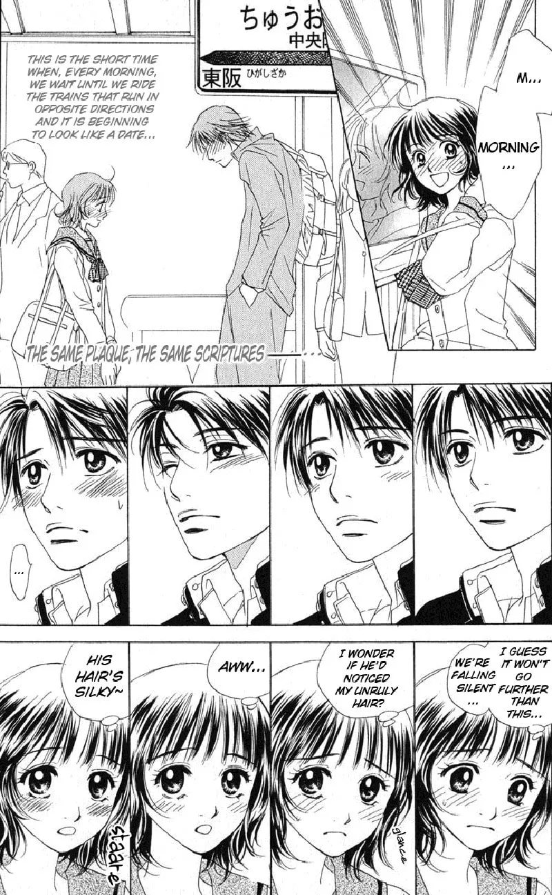 Read Hatsukare chapter 2 image 3 on Lezhin
