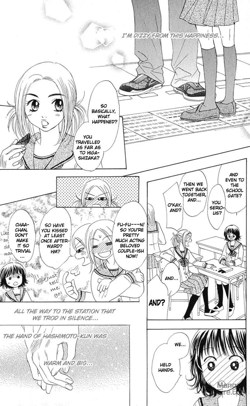 Read Hatsukare chapter 2 image 5 on Lezhin