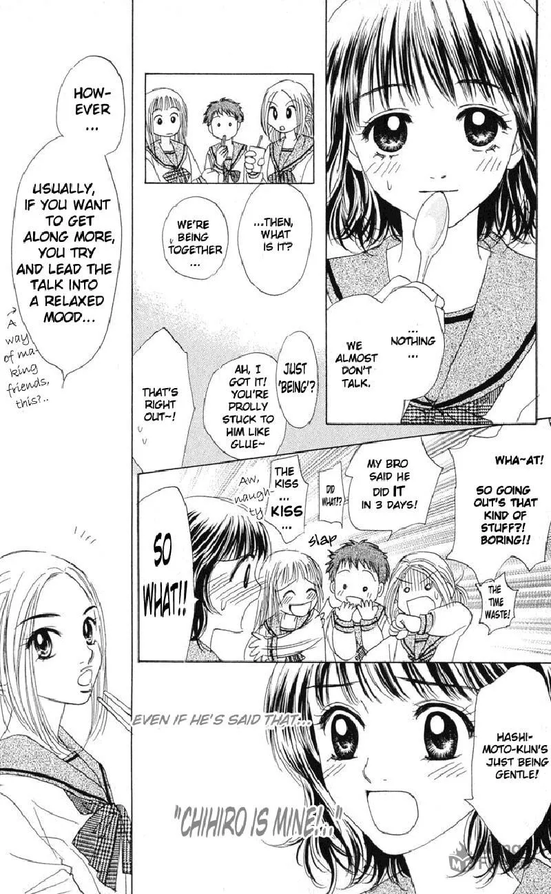 Read Hatsukare chapter 2 image 9 on Lezhin
