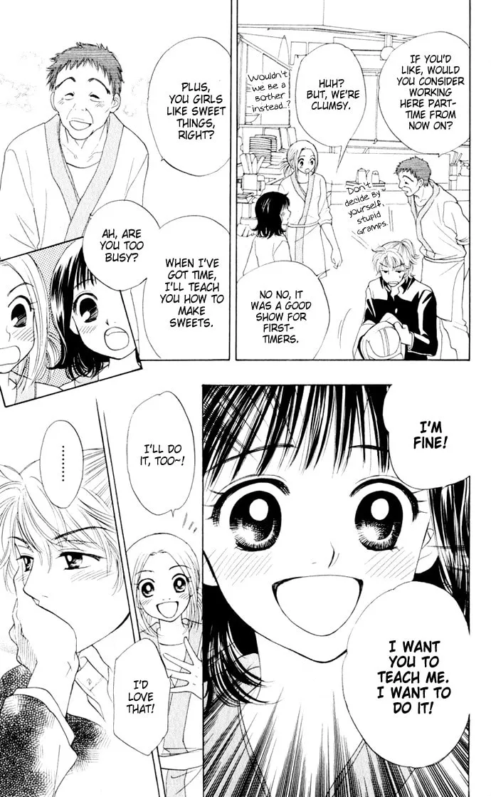 Read Hatsukare chapter 20 image 10 on Lezhin