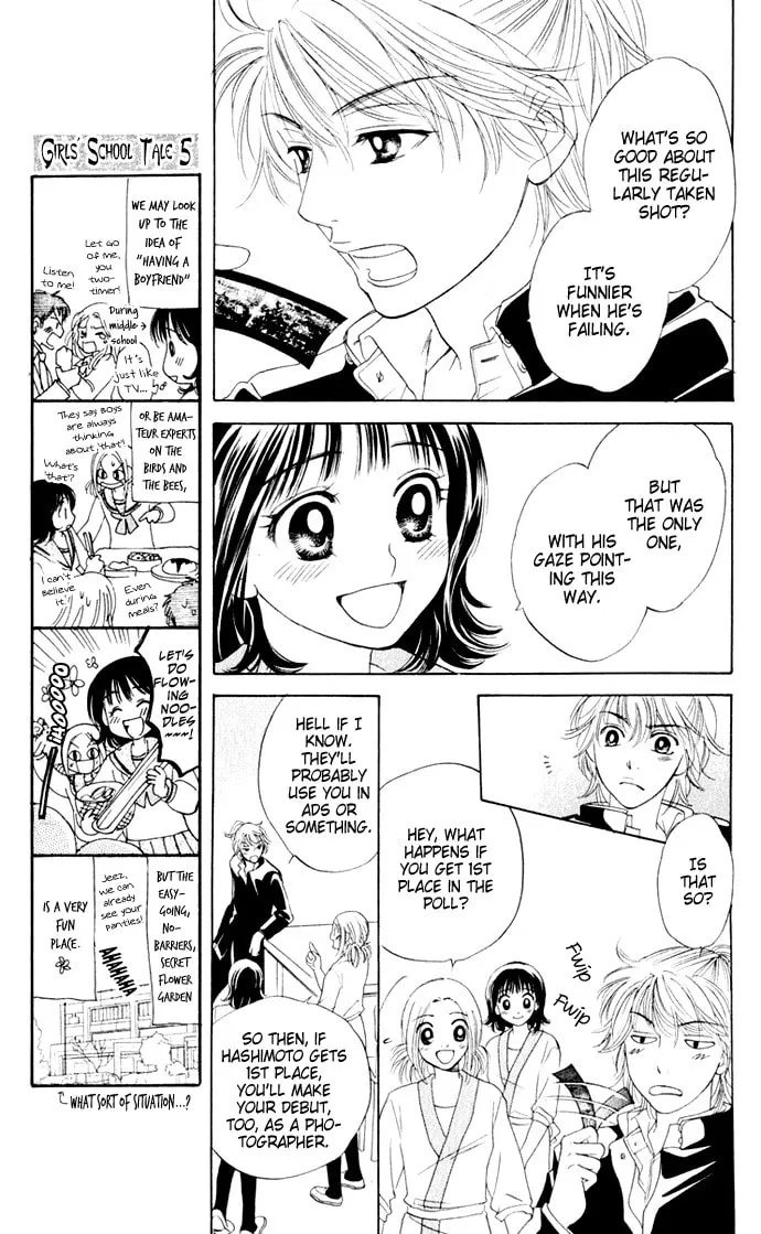 Read Hatsukare chapter 20 image 12 on Lezhin