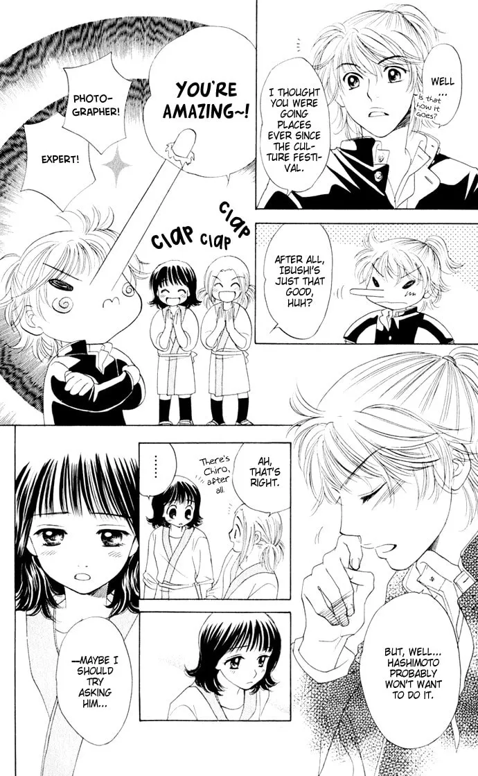 Read Hatsukare chapter 20 image 13 on Lezhin