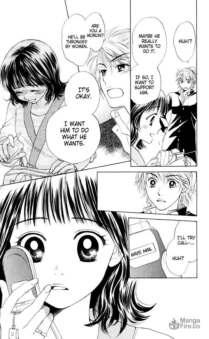 Read Hatsukare chapter 20 image 14 on Lezhin