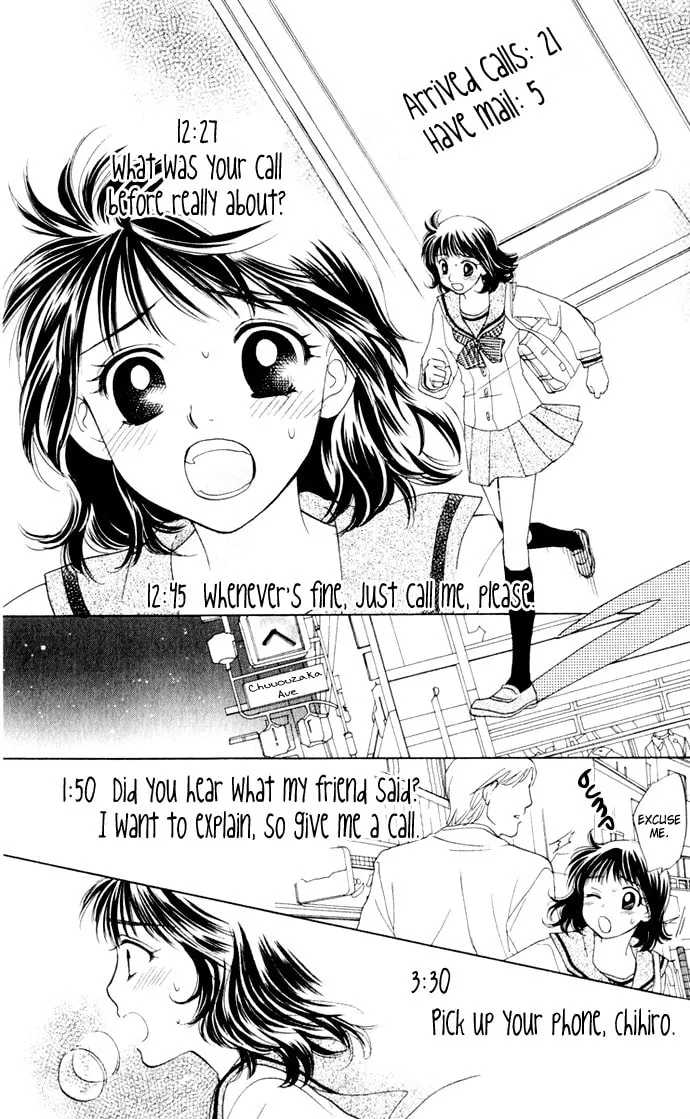 Read Hatsukare chapter 20 image 15 on Lezhin