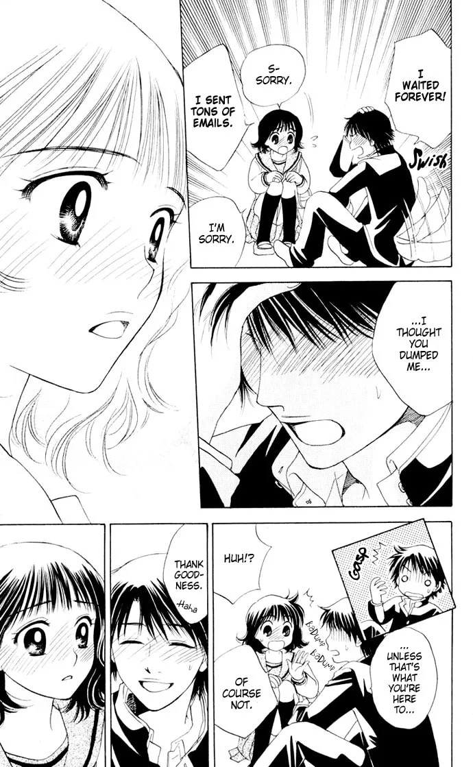 Read Hatsukare chapter 20 image 18 on Lezhin