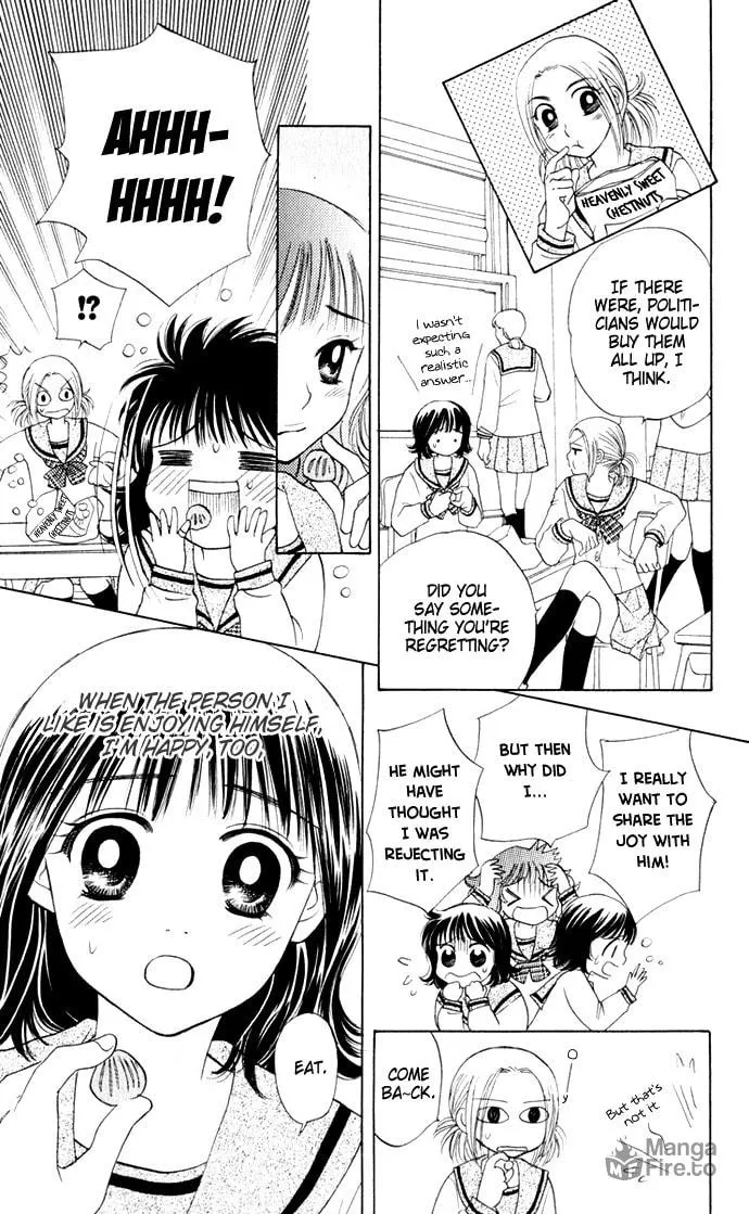 Read Hatsukare chapter 20 image 2 on Lezhin