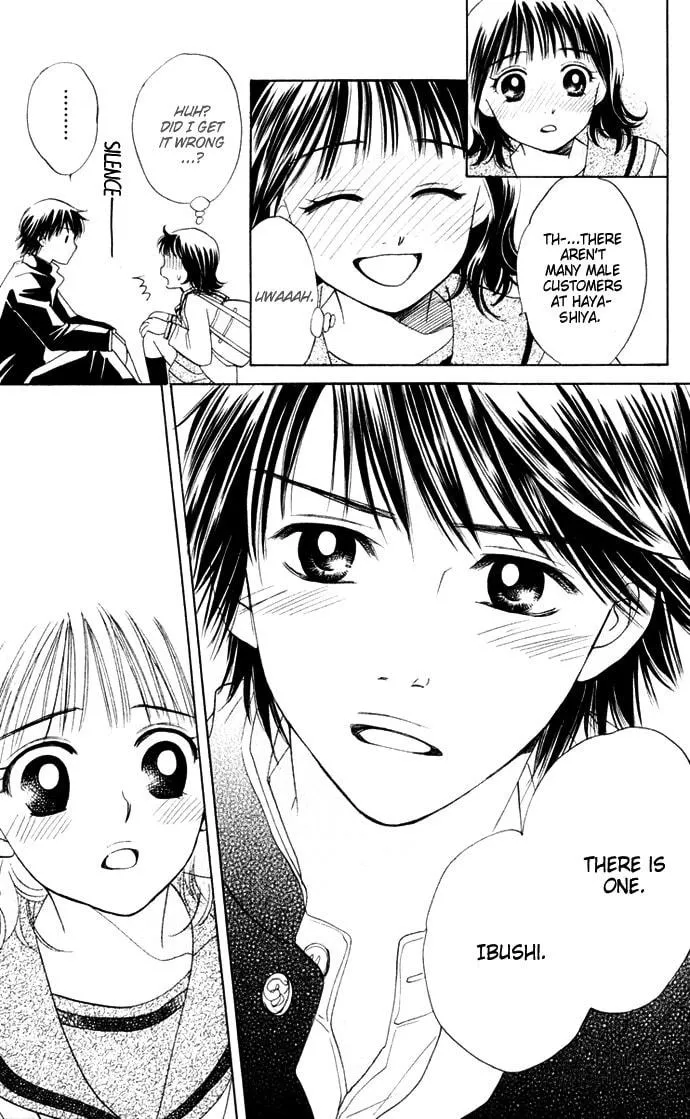 Read Hatsukare chapter 20 image 20 on Lezhin