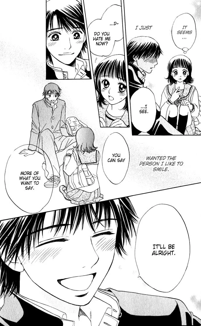 Read Hatsukare chapter 20 image 22 on Lezhin
