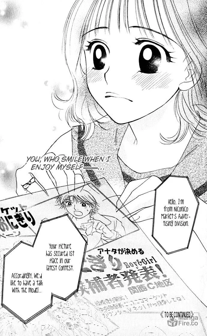 Read Hatsukare chapter 20 image 23 on Lezhin