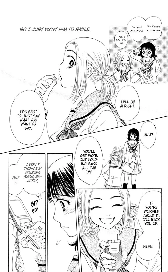 Read Hatsukare chapter 20 image 3 on Lezhin