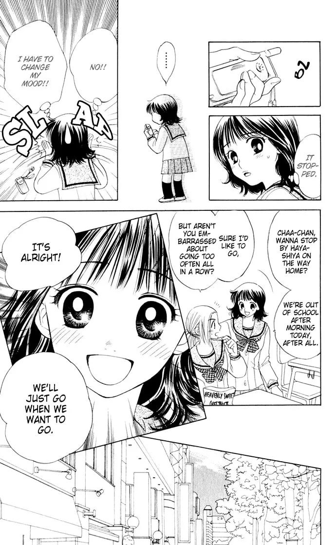 Read Hatsukare chapter 20 image 6 on Lezhin