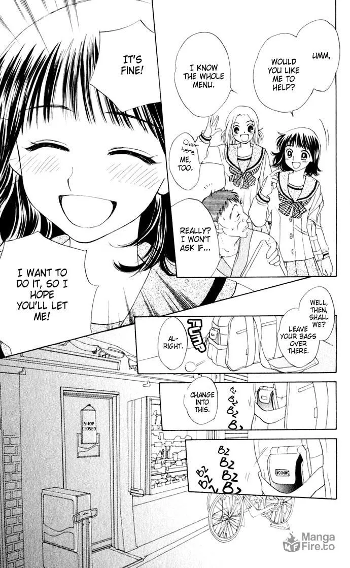 Read Hatsukare chapter 20 image 8 on Lezhin