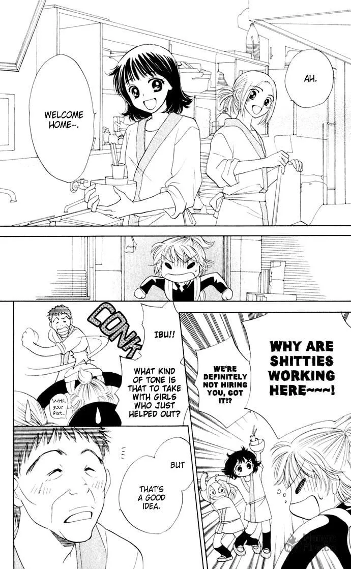 Read Hatsukare chapter 20 image 9 on Lezhin