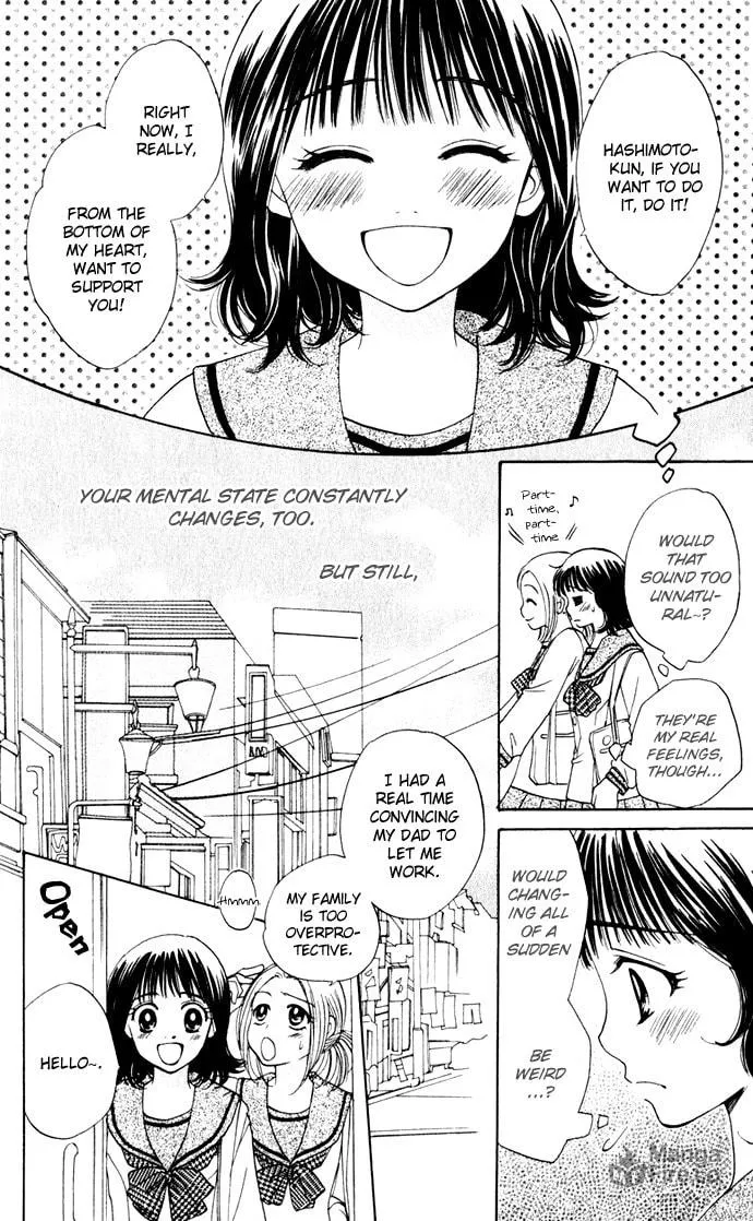Read Hatsukare chapter 21 image 11 on Lezhin