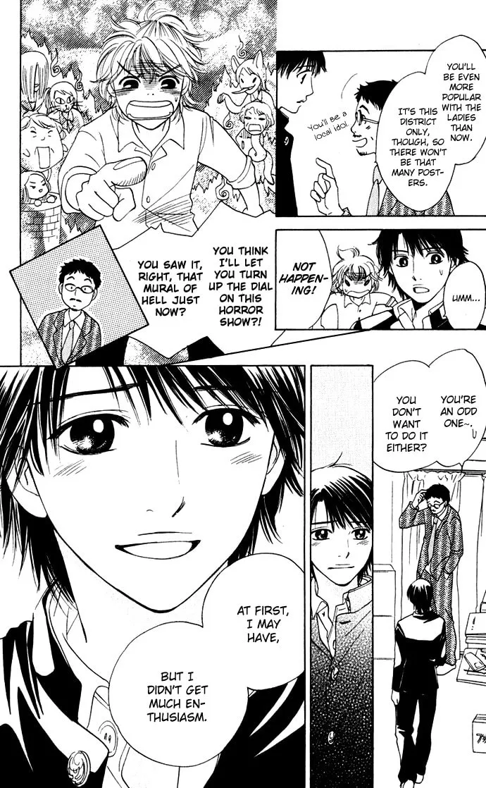 Read Hatsukare chapter 21 image 15 on Lezhin
