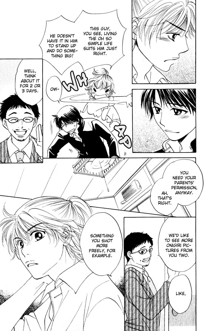 Read Hatsukare chapter 21 image 16 on Lezhin