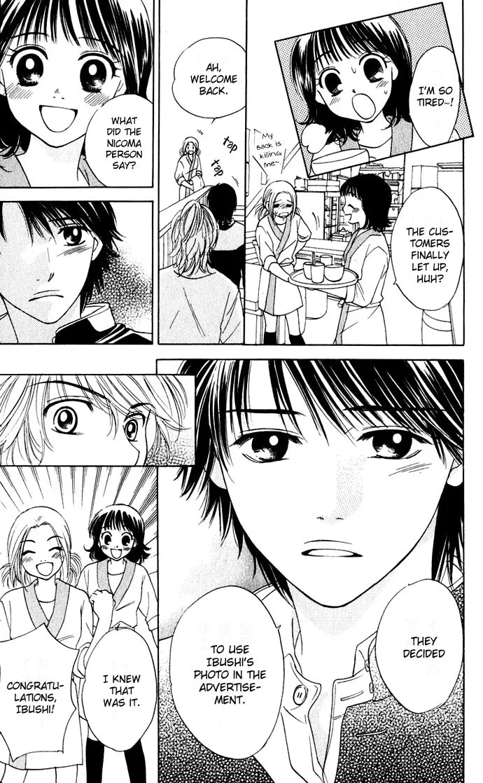 Read Hatsukare chapter 21 image 18 on Lezhin